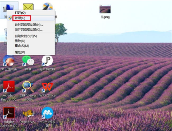 Windows Biometric Service啟動(dòng)不了 在哪里啟動(dòng)？