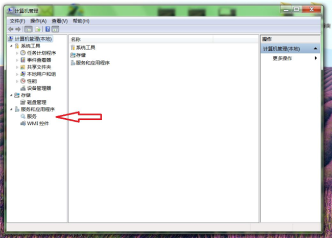 Windows Biometric Service啟動(dòng)不了 在哪里啟動(dòng)？