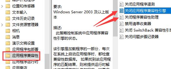 Win7如何優(yōu)化DNF?Win7優(yōu)化DNF的方法