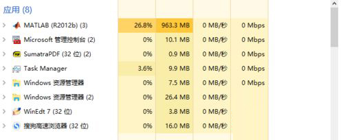 Win10 21H1死機頻繁怎么解決？Win10 21H1頻繁死機的解決方法