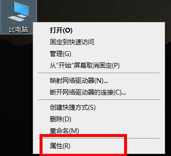win10怎么卸載顯卡驅動并重新安裝？