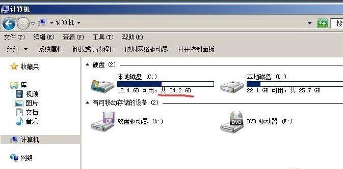 怎么使用硬盤(pán)安裝win7系統(tǒng)？