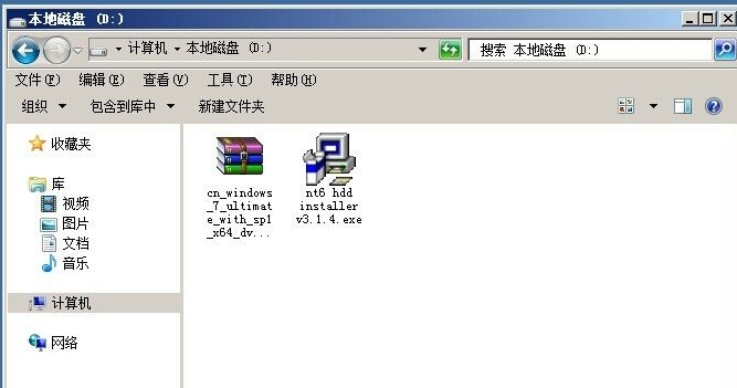 怎么使用硬盤(pán)安裝win7系統(tǒng)？