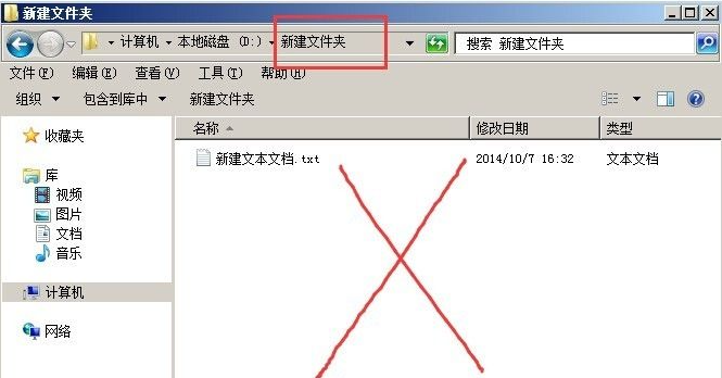 怎么使用硬盤(pán)安裝win7系統(tǒng)？