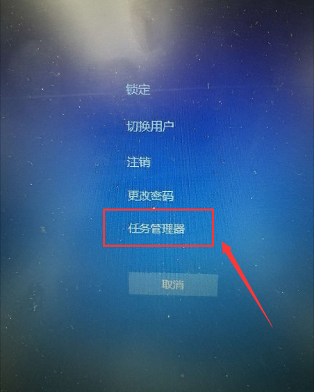 Win10任務(wù)欄圖標(biāo)右鍵沒反應(yīng)怎么辦？任務(wù)欄鼠標(biāo)右鍵無效圖文教程