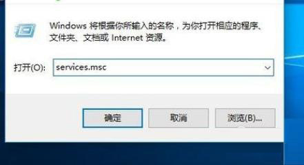 Win10系統更新顯示缺少重要的安全和質量修復怎么辦