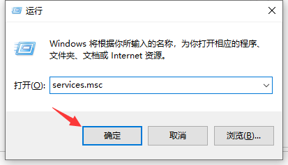 Win10更新KB5004476補丁失敗錯誤代碼0x80070002怎么辦？