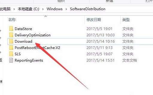 Win10更新KB5004476補丁失敗錯誤代碼0x80070002怎么辦？