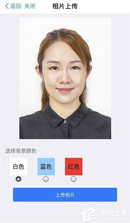 怎么用微信拍證件照?微信拍出各種證件照的方法步驟