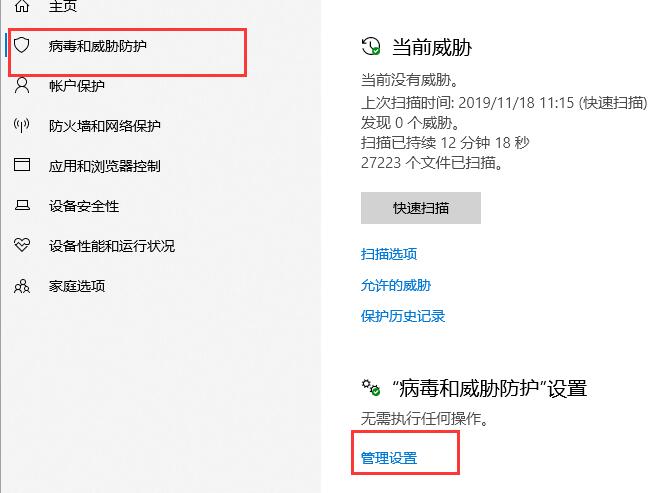Win10玩CSGO閃退怎么解決？Win10玩CSGO閃退解決方法
