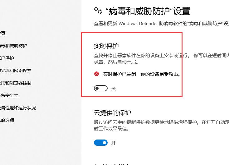 Win10玩CSGO閃退怎么解決？Win10玩CSGO閃退解決方法