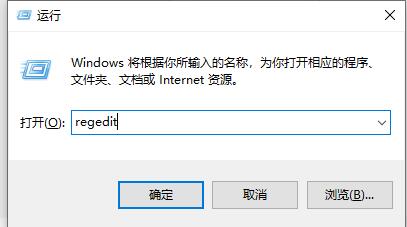 Win10任務管理器閃退怎么解決？