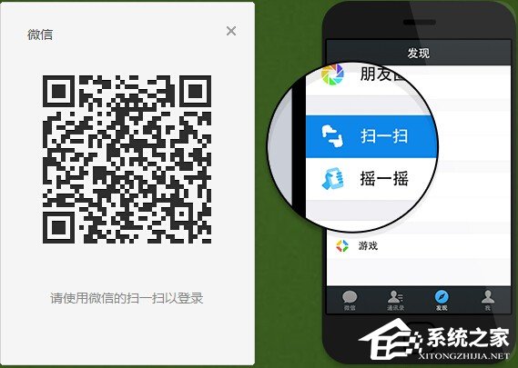 微信訂閱號在哪里？微信電腦版怎么看訂閱號？