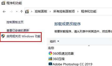 Win10玩不了罪惡都市怎么辦?Win10玩不了罪惡都市的解決方法