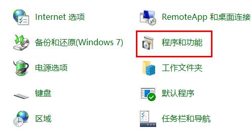 Win10玩不了罪惡都市怎么辦?Win10玩不了罪惡都市的解決方法