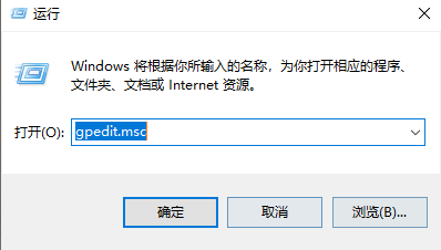 Win10資源管理器占用CPU過(guò)高怎么辦？
