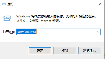 Win10資源管理器占用CPU過(guò)高怎么辦？