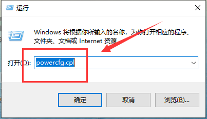 Win10鍵盤失靈怎么辦？Win10鍵盤失靈的解決方法