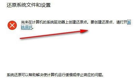 Win11怎么一鍵重裝系統(tǒng)？Win11自帶一鍵重裝系統(tǒng)的方法