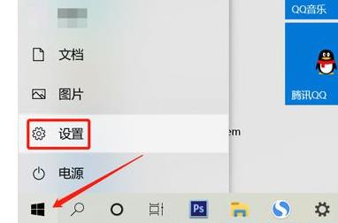 Win11電腦分屏怎么設(shè)置？Win11電腦分屏設(shè)置圖文教程