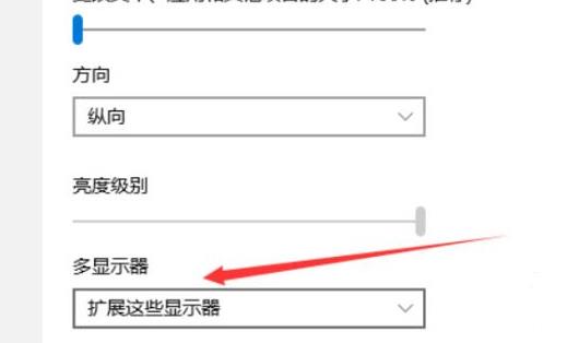 Win11電腦分屏怎么設(shè)置？Win11電腦分屏設(shè)置圖文教程