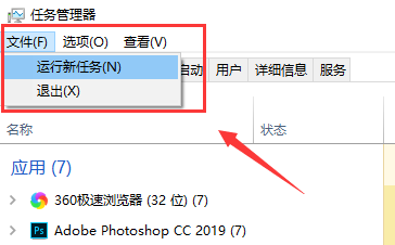 Win10操作中心無法打開怎么辦？Win10操作中心無法打開的解決辦法