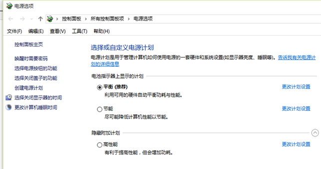 Win10磁盤占有100%怎么辦？Win10磁盤占有100%的解決辦法