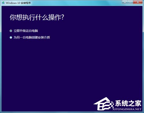 Win10家庭版輸入gpedit.msc沒有反應怎么辦？