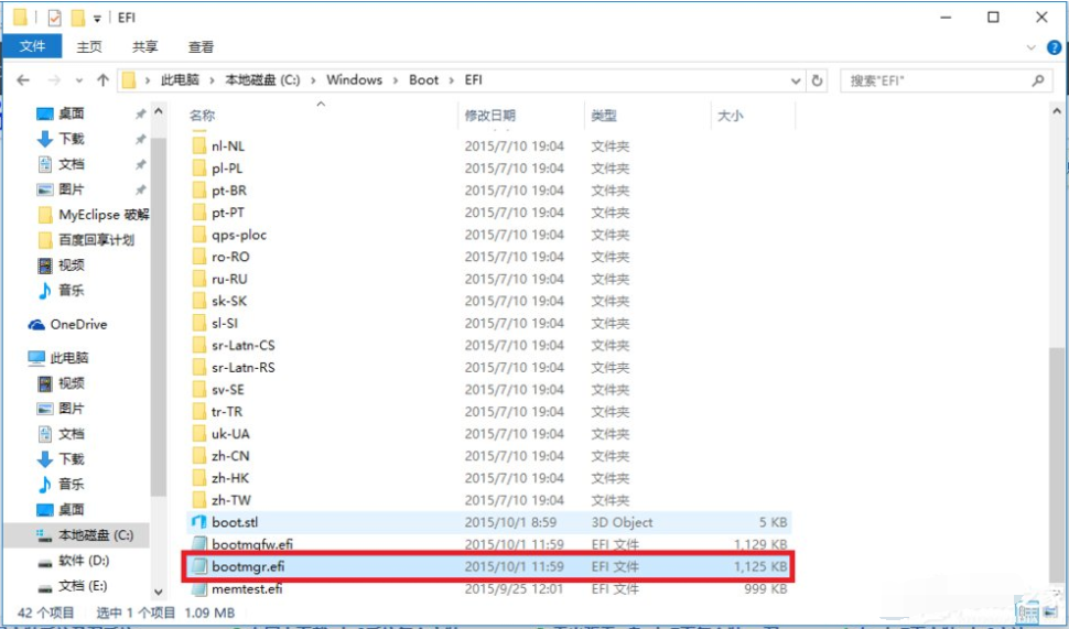 Win10電腦怎么裝Win10和win7雙系統(tǒng)？