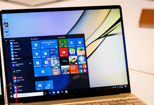 win10系統怎么關閉系統更新