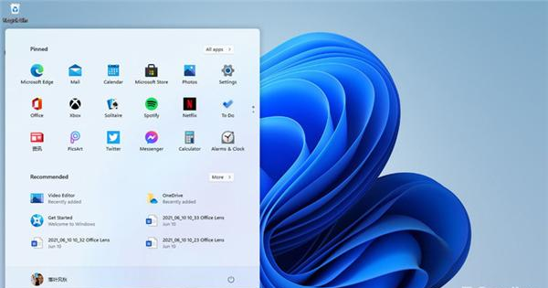 Win11隱藏功能有哪些？Win11隱藏功能一覽