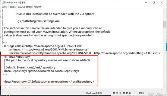IDEA Java win10環(huán)境配置的圖文教程