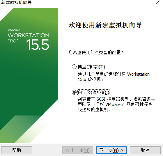 虛擬機如何安裝Windows 11系統(tǒng)?用虛擬機安裝Windows 11方法配置教程