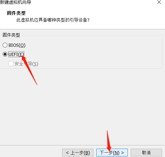 虛擬機如何安裝Windows 11系統(tǒng)?用虛擬機安裝Windows 11方法配置教程