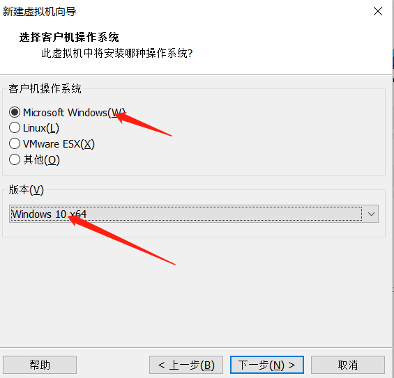 虛擬機如何安裝Windows 11系統(tǒng)?用虛擬機安裝Windows 11方法配置教程