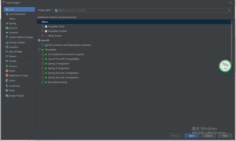 IDEA Java win10環(huán)境配置的圖文教程