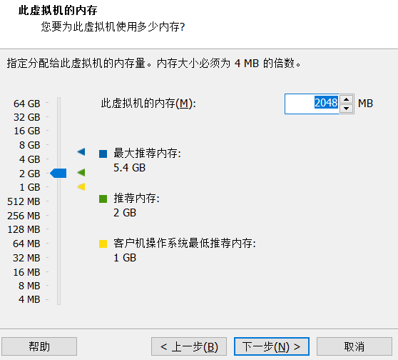虛擬機如何安裝Windows 11系統(tǒng)?用虛擬機安裝Windows 11方法配置教程
