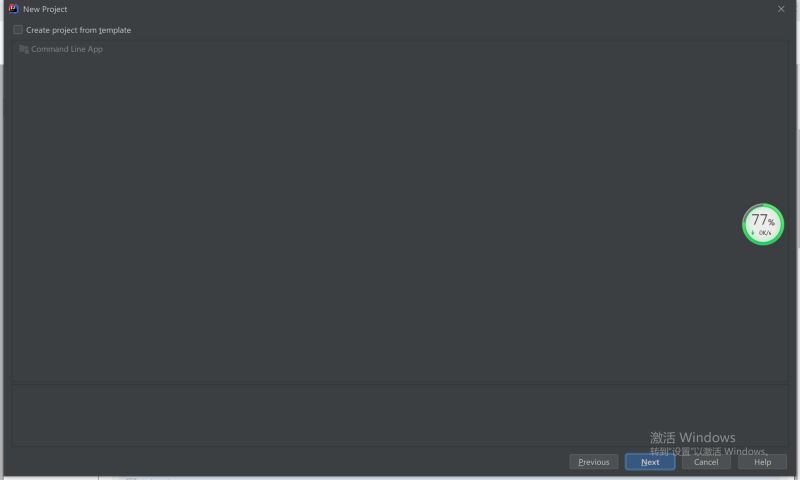 IDEA Java win10環(huán)境配置的圖文教程