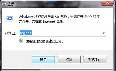 Win10光驅"此磁盤不可寫入"怎么辦?