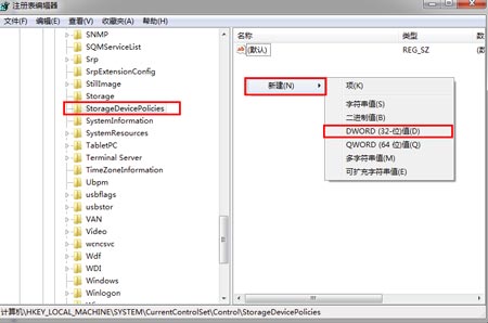 Win10光驅"此磁盤不可寫入"怎么辦?