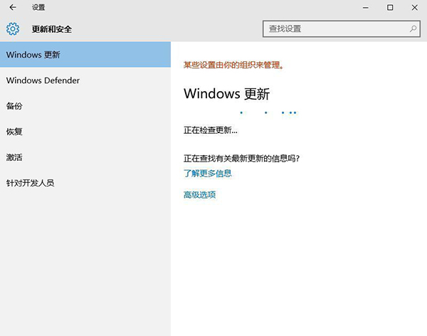 如何升級到Win10 21h2最新版？升級到Win10 21h2方法分享