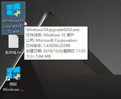 如何升級到Win10 21h2最新版？升級到Win10 21h2方法分享