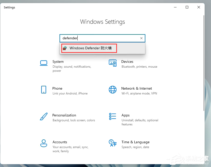 Windows11添加語言包失敗錯誤代碼0x800F0950怎么辦?