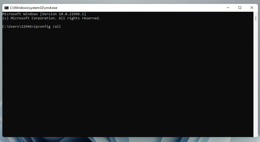 Windows11怎么查看IP地址？win11怎么查看電腦IP地址？