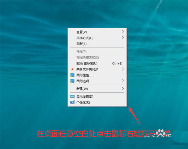 Win10任務(wù)欄怎么合并？ win10設(shè)置合并任務(wù)欄按鈕的方法