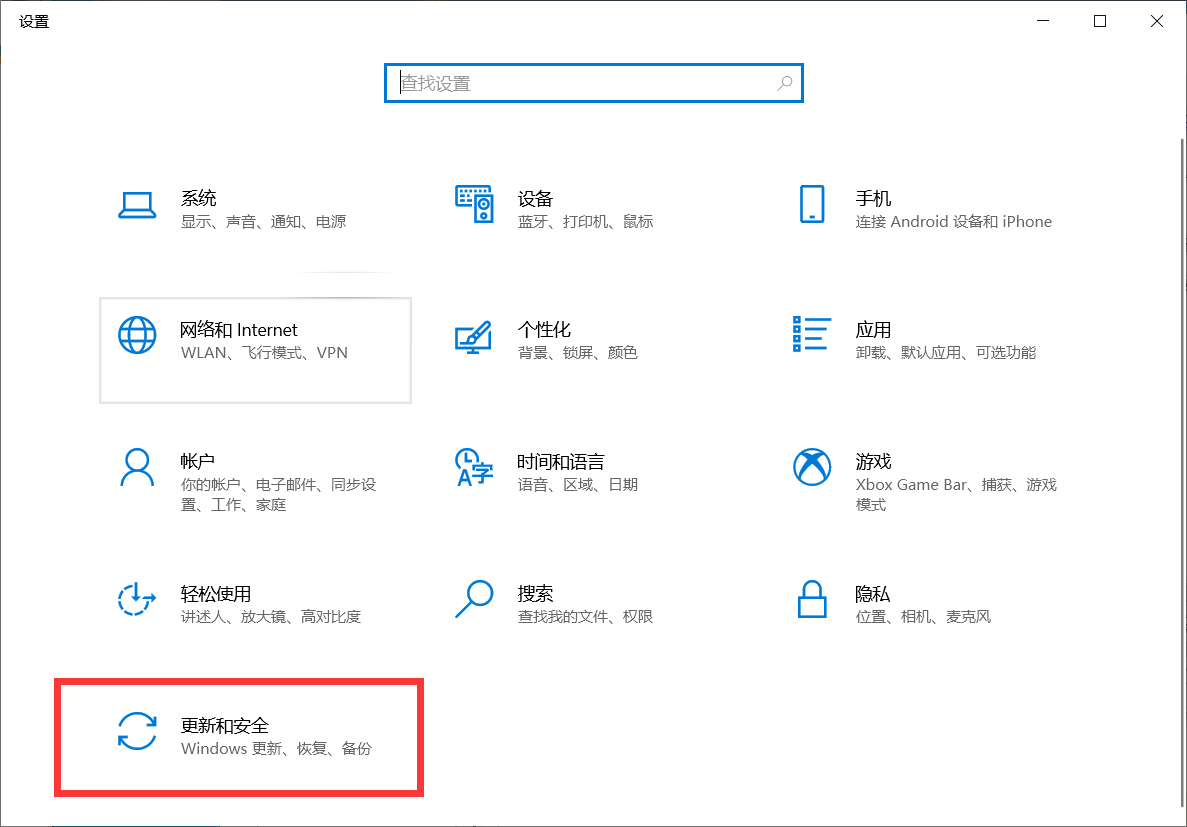 Win10右下角天氣怎么關？教你三招輕松永久關閉資訊和興趣功能！