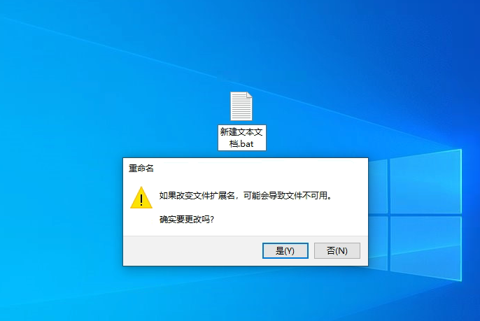 Win10右下角天氣怎么關？教你三招輕松永久關閉資訊和興趣功能！