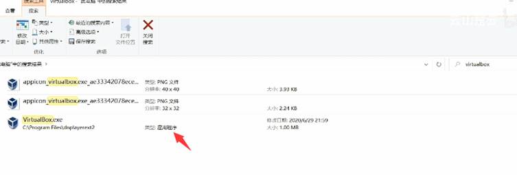 Win10更新“你需要關注的事項”提示VirtualBox(LDPlayer)無法升級怎么解決？