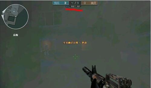 2021Win7cf煙霧頭怎么調?Win7cf煙霧頭最新調法2021