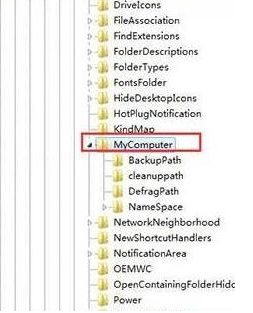 Win10控制面板一片空白怎么辦?Win10控制面板一片空白解決方法